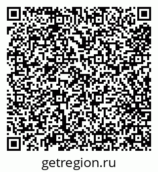 79638001185