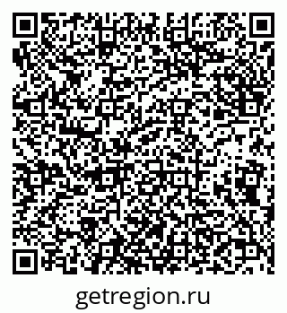 79638001186