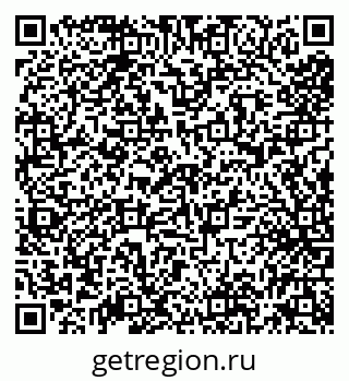 79638001187