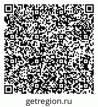 79638001190