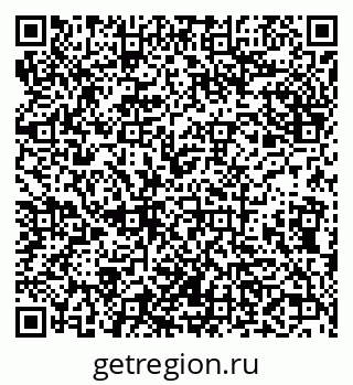 79638001191