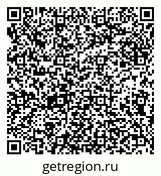 79638001192