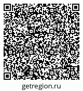 79638001194