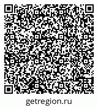 79638001195