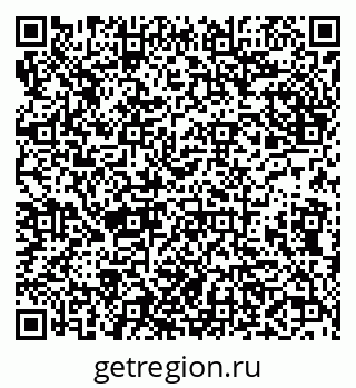 79638001196