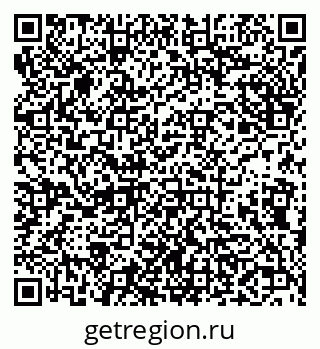 79638001199