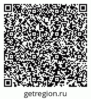 79638001200
