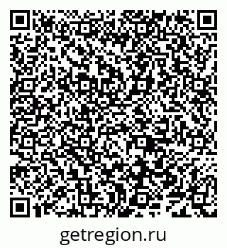 79638001201