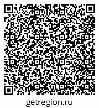 79638001202