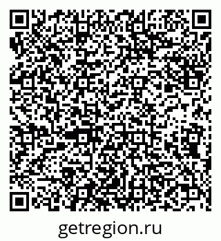 79638001210