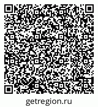 79638001214
