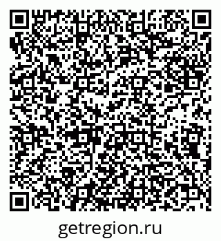 79638001217