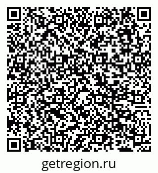 79638001219