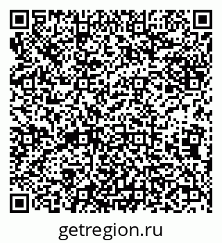 79638001229