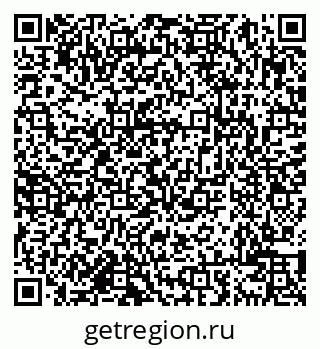 79638001233