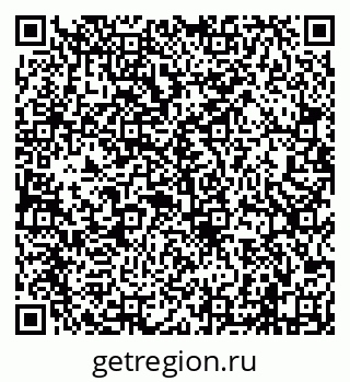 79638001234