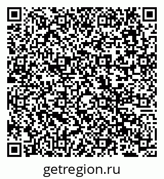 79638001236