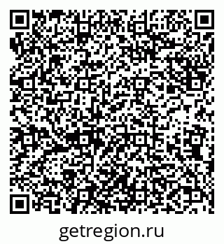 79638001238