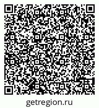 79638001240