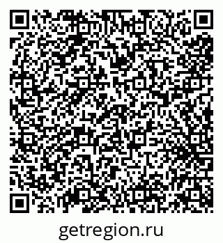 79638001245
