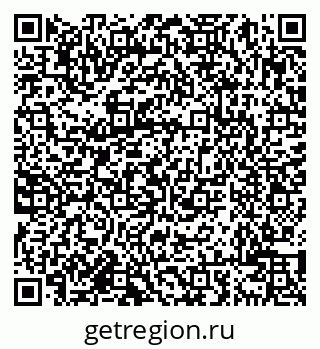 79638001247