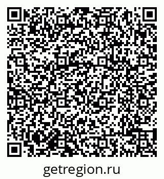 79638001248