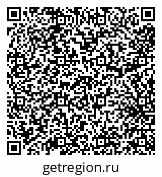 79638001249
