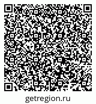 79638001251