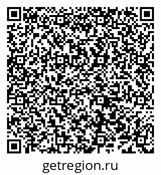 79638001256