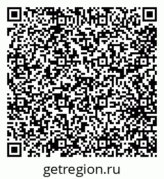 79638001261