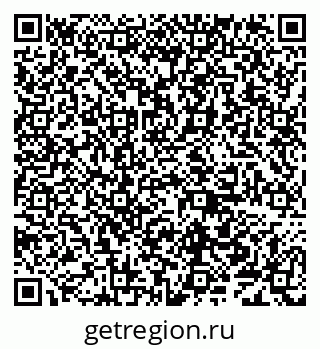 79638001262
