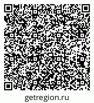 79638001267