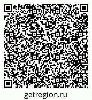 79638001270