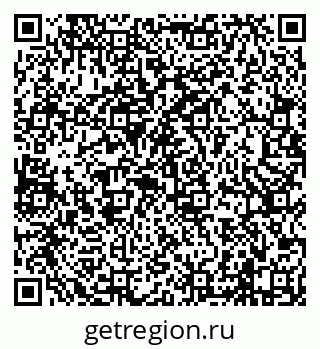 79638001275