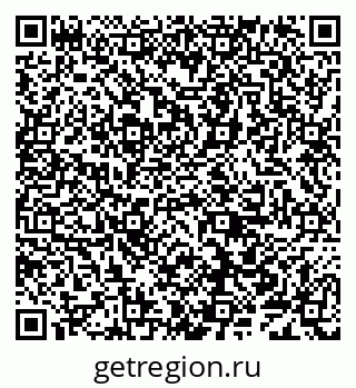 79638001284