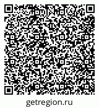 79638001285