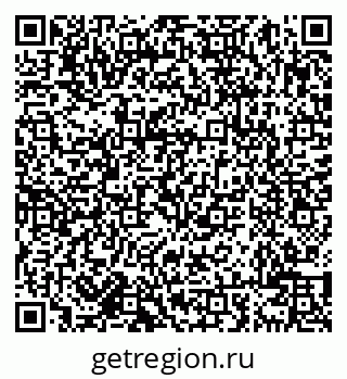 79638001286