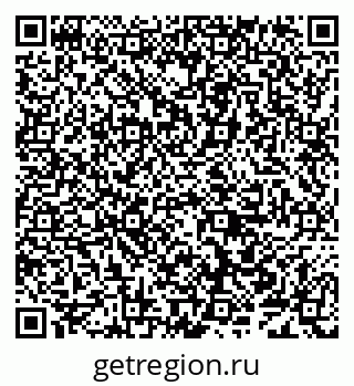 79638001288