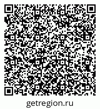 79638001290