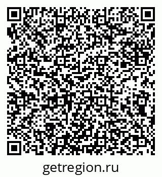 79638001293