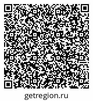 79638001294