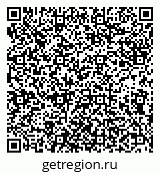 79638001299