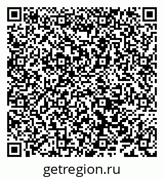 79638001300