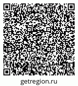 79638001301