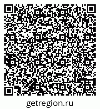 79638001306
