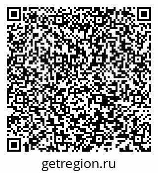 79638001307