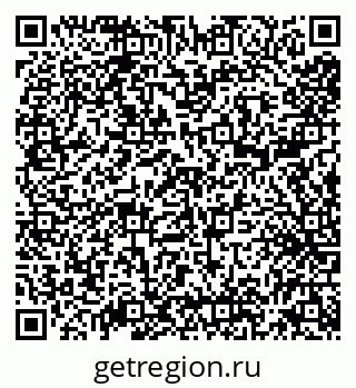 79638001308