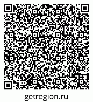 79638001310