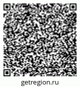 79638001311