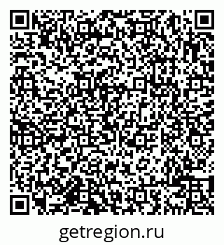 79638001312